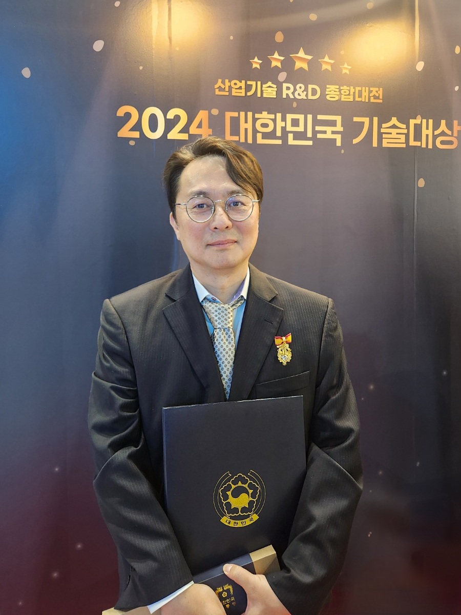 조재진 교수,   2024 산업기술 R&D 종합대전,‘산업기술진흥 유공’ 대통령 표창